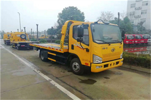 鹤城附近24小时救援车电话