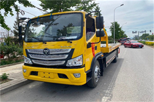 鹤城汽车救援头像