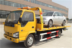 鹤城道路救援一般怎么收费