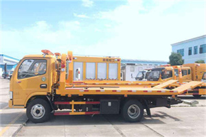 鹤城送油救援服务